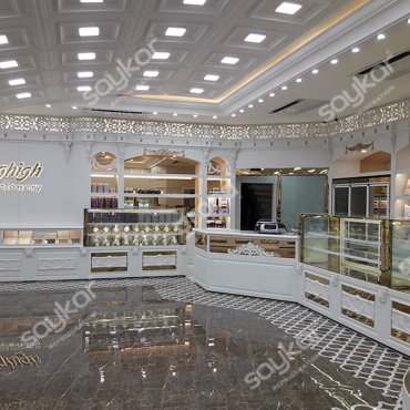 Daghigh Confectionery