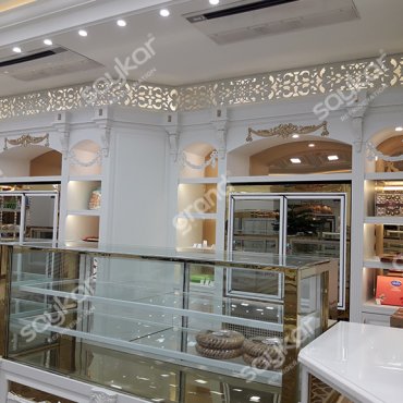 Daghigh Confectionery
