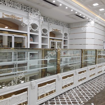 Daghigh Confectionery