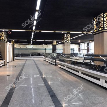 Eman Bakery