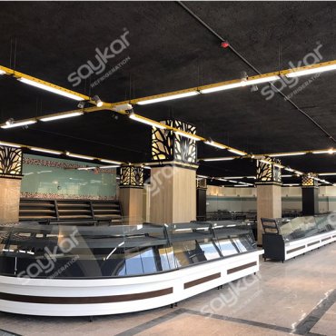 Eman Bakery