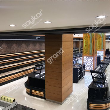 Fornaji Bakery