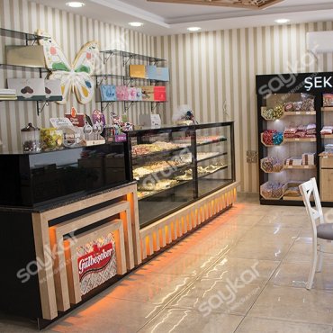 Gülbe Şeker & Kuruyemiş