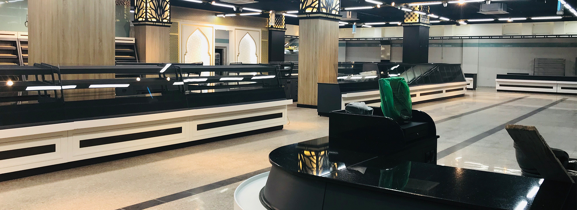Eman Bakery